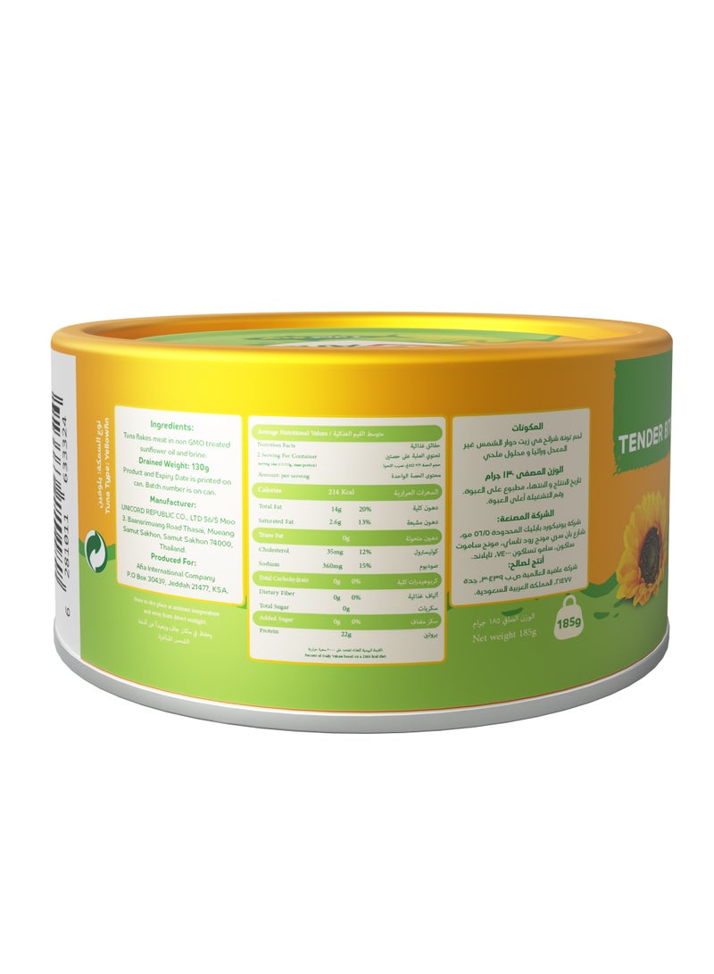 Afia Tuna Tender In Sunflower Oil - Image 4